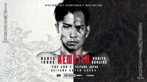 Ruckus Inoue v Donaire